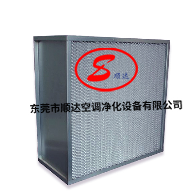 鋁框鋁隔板高（gāo）效過濾（lǜ）器