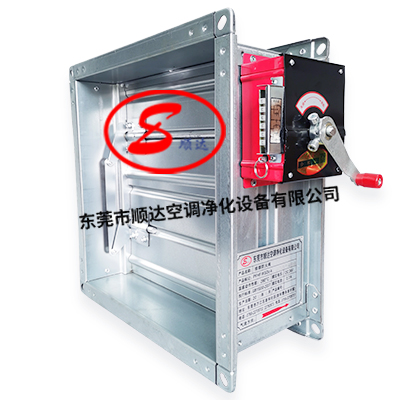 电动防（fáng）火阀